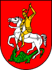 Escudo de Eslovenia de Šentjur pri Celje